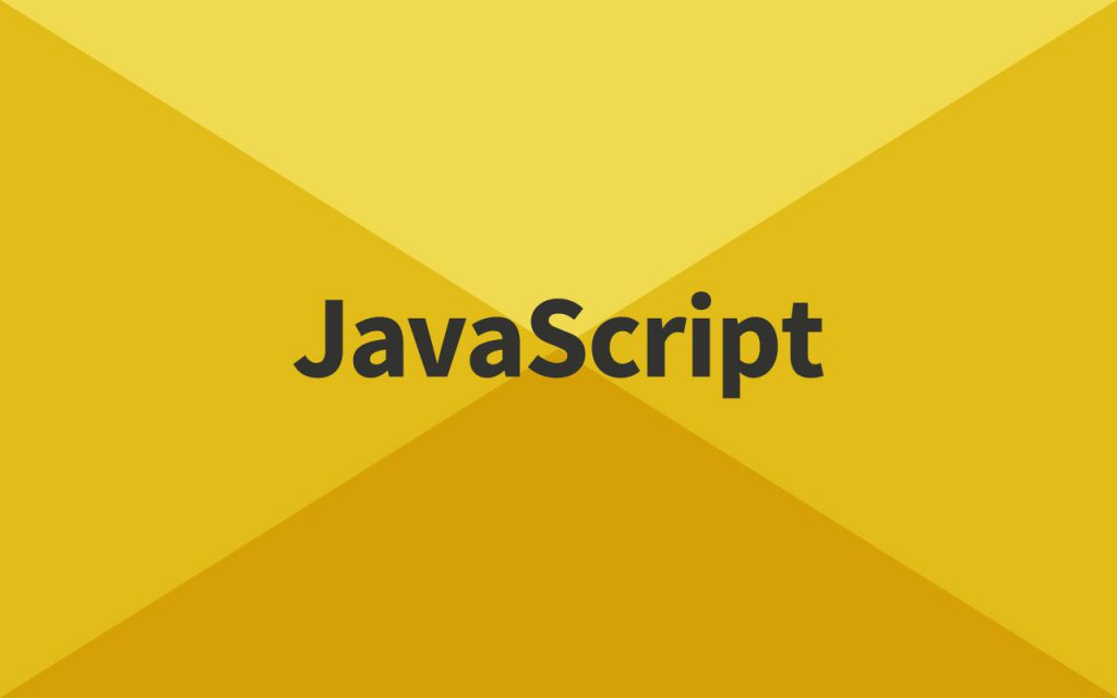 Javascript を勉強し直そうと思っている理由 オレインデザイン 岐阜県岐阜市のwordpress専門家